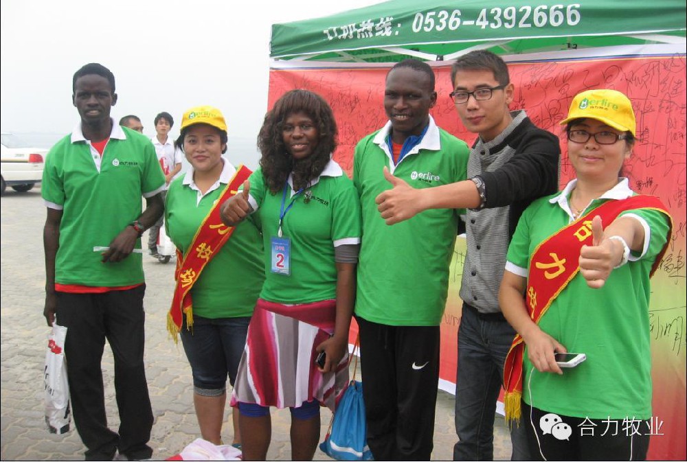 第三届潍坊“滨海旅游杯”半程马拉松赛圆满完成
