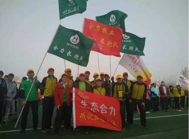 潍坊市长跑“五进”活动之长跑进校园活动启动仪式成功开幕